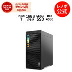 【Norton1】【4/4-5/6】P10倍！新生活 【短納期】直販 デスクトップパソコン：Legion Tower 5 Gen 8 AMD Ryzen 7 7700X搭載 16GBメモリー 512GB SSD GeForce RTX 4060 Officeなし Windows11 グレー【送料無料】 yxe