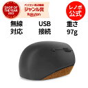 【GW限定クーポン+MEGADEAL10%】【公式・直販】 純正 レノボ 国内正規品 レノボ公式 新生活 Lenovo Go バーティカル 無線 ワイヤレスマウ...