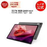 Norton1ۡ4/4-5/6P10ܡ ûǼۡWiFiǥLenovo Tab P12 Android ڥΥľΥ֥åȡ̵ۡZACH0002JP yxe