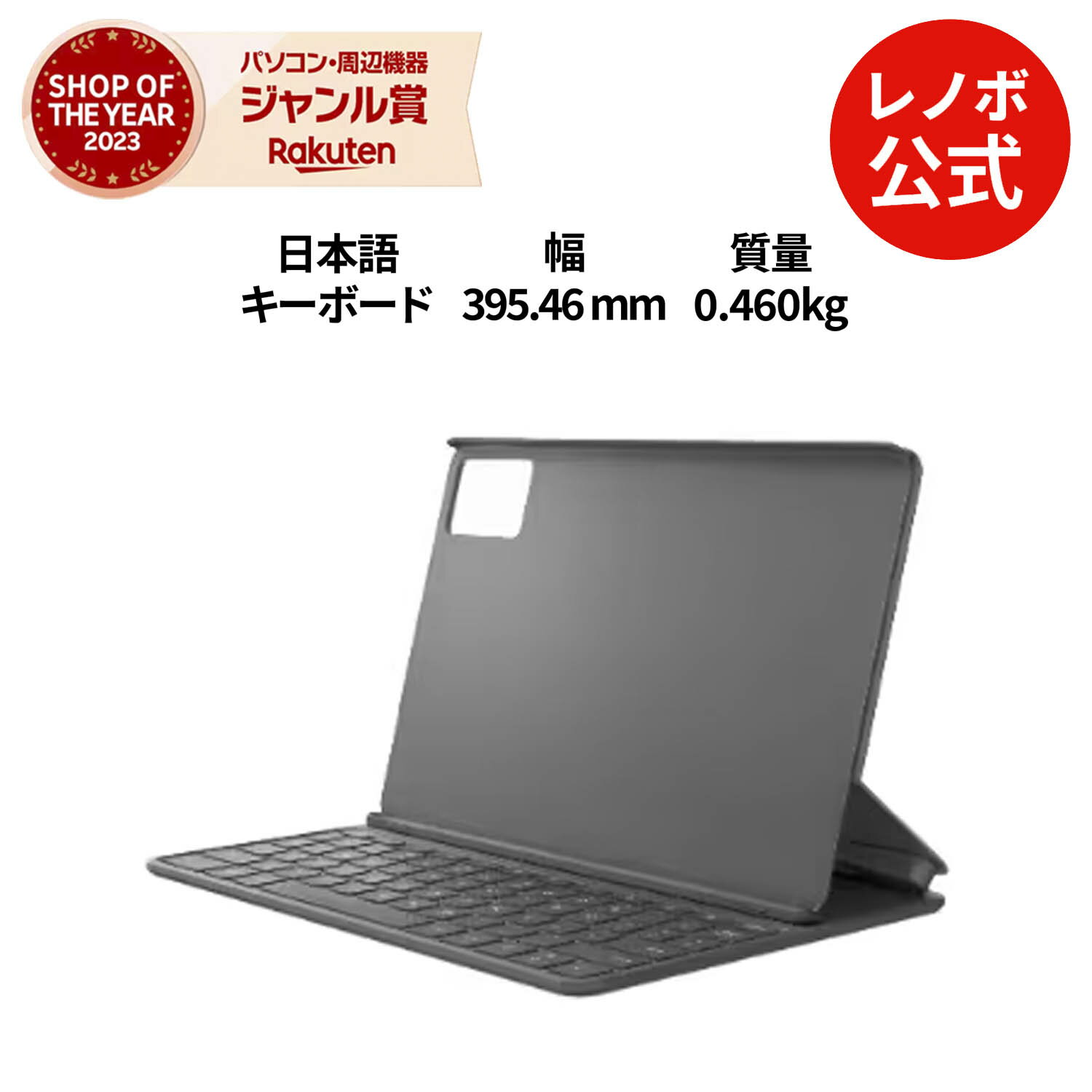 ںP37!ۡûǼۡڸľΡ۽ Υ  Υܸ  Lenovo Idea Tab Folio keyboard (ZG38...