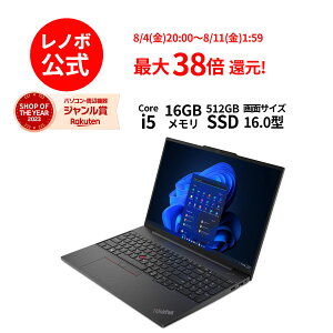 Norton1ۡ4/4-5/6P10ܡ ľ Ρȥѥ OfficeꡧThinkPad E16 Gen 1 Core i5-1335U 16.0 WUXGAվ 16GB꡼ 512GB SSD Microsoft Office Home & Business 2021 Windows11 ֥å̵ yxe