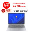 P10倍！新生活 直販 ノートパソコン Officeあり：ThinkBook 16 Gen 6 AMD Ryzen 5 7530U搭載 16型 WUXGA IPS液晶 16GBメモリー 512GB SSD Microsoft Office Home & Business 2021 Windows11 アークティックグレー yxe