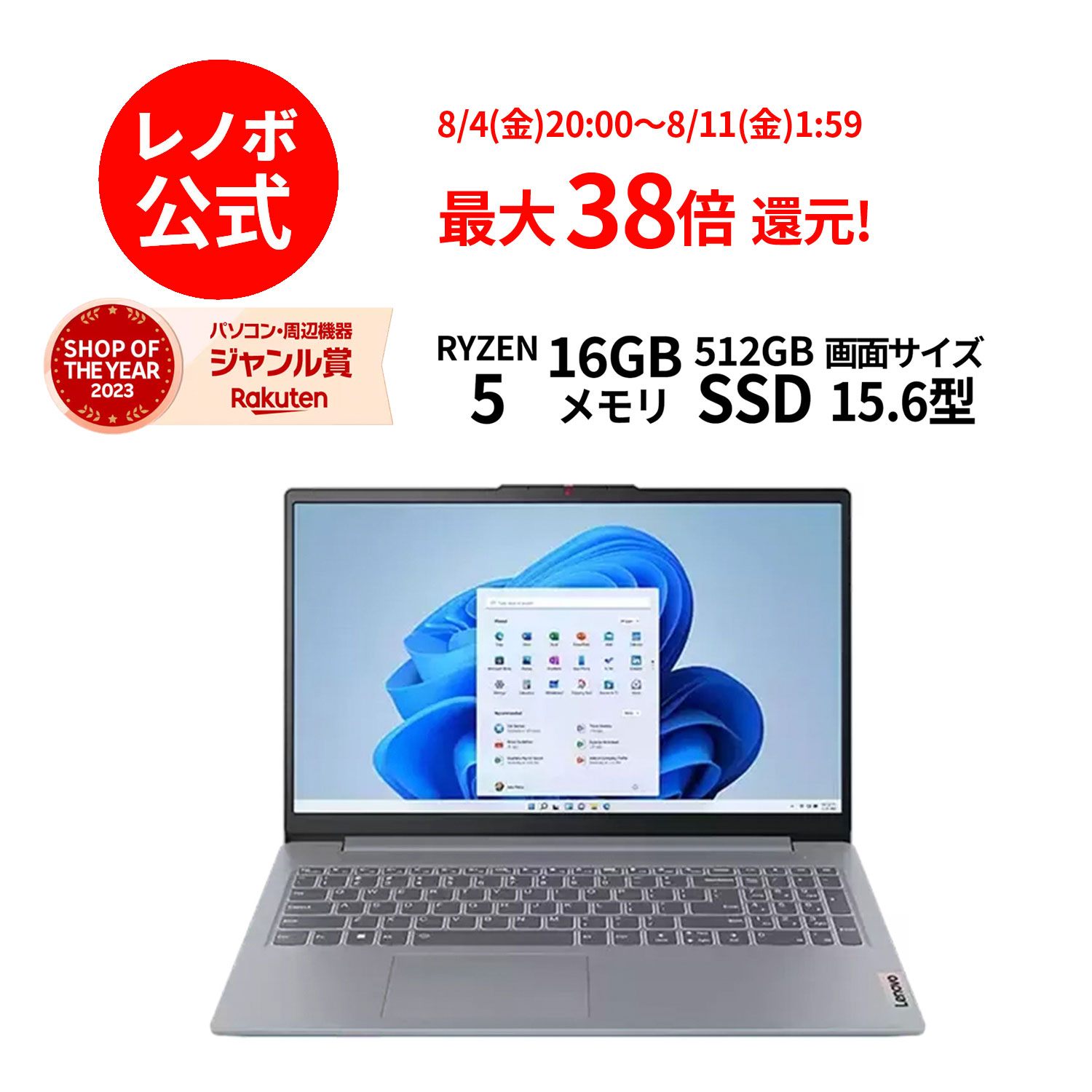 TOSHIBA dynabook Satellite B552 Celeron 4GB HDD320GB DVD-ROM 無線LAN Windows10 64bitWPSOffice 15.6インチ 中古 中古パソコン 【中古】 ノートパソコン