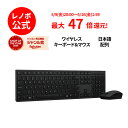 【ポイント10倍】【公式・直販】 純正 レノボ 国内正規品 レノボ公式...(2)