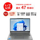 lenovopc:10006654のサンプル画像1