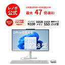 【P10倍+最大P26倍】【公式・直販】 デスクトップパソコン 新品 ...(2)