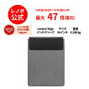 【P10倍+最大P26倍】【公式・直販】 純正 レノボ 国内正規品 レ...(2)