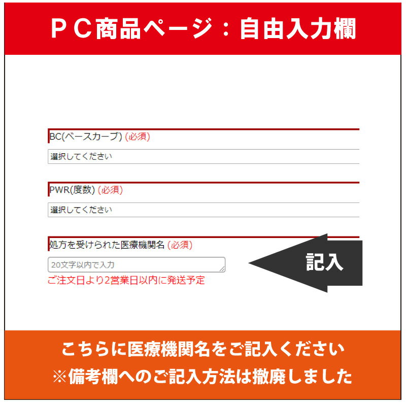 【キャッシュレス5％還元】【送料無料】 ワンデーアキュビューモイスト 乱視用 ( コンタクトレンズ コンタクト 1日使い捨て ワンデー 1day ジョンソン モイスト acuvue 30枚 30枚 UVカット ジョンソン・エンド・ジョンソン )