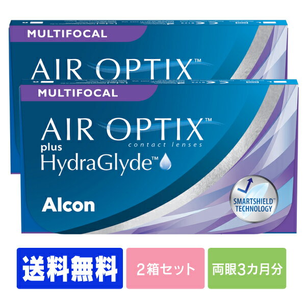 【処方箋不要】 【送料無料】 エアオプティクスプラスHG 遠近両用 2箱 ポスト便セット ( コンタクトレンズ コンタクト 2週間使い捨て 2ウィーク 2week 日本アルコン エア オプティクス アクア マルチフォーカル マルチ )