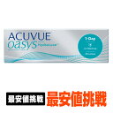 f[ALr[IAVX 30pbN ( R^NgY R^Ng 1ĝ f[ 1day W\ f[IAVX acuvue 30 30 IAVX UVJbg )