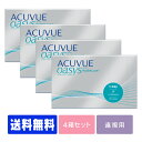  ワンデーアキュビューオアシス 90枚パック 4箱セット ( 1日使い捨て ワンデー 1day ジョンソン ワンデーオアシス acuvue 90枚 90枚 オアシス 90枚 4箱 )