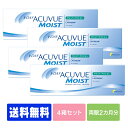 【送料無料】 ワンデーアキュビューモイスト マルチフォーカル 遠近両用 4箱セット ( コンタクトレンズ コンタクト 1…