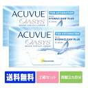 yz ALr[IAVXp 2Zbg ( R^NgY R^Ng 2TԎĝ 2EB[N 2week W\ ALr[ acuvue IAVX p g[bN )