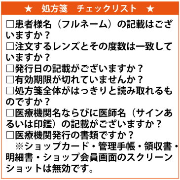 【キャッシュレス5%還元】【処方箋提出】 【送料無料】 ワンデーアキュビューオアシス 乱視用 2箱セット ( コンタクトレンズ コンタクト 1日使い捨て ワンデー 1day ジョンソン モイスト 30枚 30枚 UVカット)