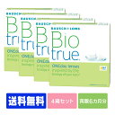 【処方箋不要】 【送料無料】 バイオトゥルーワンデー 90枚パック 4箱セット ( コンタクトレンズ コンタクト 1日使い捨て ワンデー 1day ボシュロム バイオ bio 90枚 90枚 バリューパック )