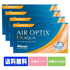 https://thumbnail.image.rakuten.co.jp/@0_gold/lensfactory/img/item/1month/airoptex/airoptex-04.jpg