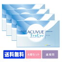 yz f[ALr[gD[AC 90pbN 4Zbg ( 1ĝ f[ 1day W\ f[ gD[AC acuvue 90 90 4 )