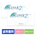  2ウィークアキュビュー 2箱セット ( コンタクトレンズ コンタクト 2週間使い捨て 2ウィーク 2week ジョンソン アキュビュー acuvue UVカット ポスト便 メール便 2weekアキュビュー )