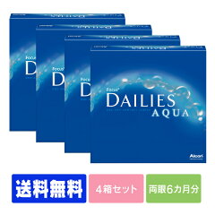 https://thumbnail.image.rakuten.co.jp/@0_gold/lenspremium/img/item/temp/1day/daq/daq90-04.jpg