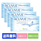 ̵ ӥ塼 4Ȣ ݥإå ( 󥿥ȥ 󥿥 2ֻȤΤ 2 2week 󥽥 ӥ塼 acuvue UVå 󥽥󡦥ɡ󥽥 )