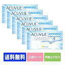 yz ALr[IAVXp 6 |XgփZbg( R^NgY R^Ng 2TԎĝ 2EB[N 2week W\ ALr[ acuvue IAVX p g[bN )