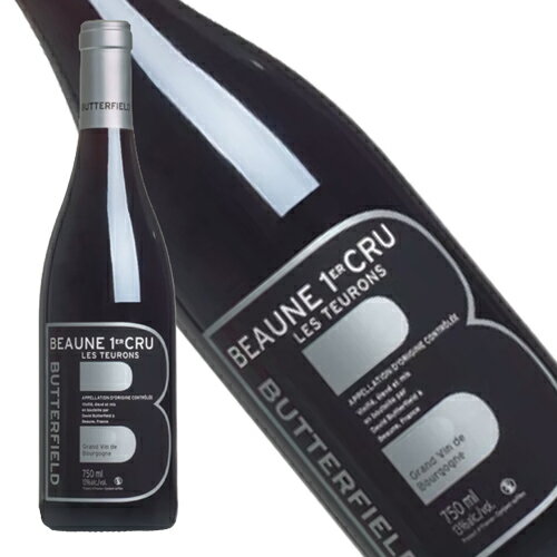 バターフィールド　ボーヌ　プルミエ　クリュ　トゥロン　2021年　正規品 　辛口　赤ワイン　750ml【バ..