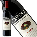 フランシス フォード コッポラ ロッソ&ビアンコ ロッソ カリフォルニア N.V. 正規品 辛口 赤ワイン 750ml【フランシス・フォード・コッポラ・ワイナリー】◆ギフト対応◆フランシス・フォード・コッポラ・ロッソ&ビアンコ・ロッソ・カリフォルニア N.V.