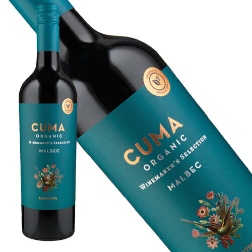 ボデガ　エル　エステコ　クマ　オーガニック　マルベック　2021年　正規品　辛口　赤ワイン　750ml 【ボデガ・エル・エステコ】◆ギフト対応◆ボデガ・エル・エステコ・クマ・オーガニック・マルベック　2021