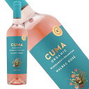 Cuma Organic Mabec Rose 2022 ※ラベルのデザインやヴィンテージが掲載の画像と異なる場合がございます。　ご了承ください。 ～ご利用いただけるシーン～ 季節のご挨拶 御正月 お正月 御年賀 お年賀 御年始 母の日 父の日 初盆 お盆 御中元 お中元 お彼岸 残暑御見舞 残暑見舞い 敬老の日 寒中お見舞 クリスマス クリスマスプレゼント お歳暮 御歳暮 春夏秋冬 日常の贈り物 御見舞 退院祝い 全快祝い 快気祝い 快気内祝い 御挨拶 ごあいさつ 引越しご挨拶 引っ越し お宮参り御祝 志 進物 長寿のお祝い 61歳 還暦（かんれき） 還暦御祝い 還暦祝 祝還暦 華甲（かこう） 祝事 合格祝い 進学内祝い 成人式 御成人御祝 卒業記念品 卒業祝い 御卒業御祝 入学祝い 入学内祝い 小学校 中学校 高校 大学 就職祝い 社会人 幼稚園 入園内祝い 御入園御祝 お祝い 御祝い 内祝い 金婚式御祝 銀婚式御祝 御結婚お祝い ご結婚御祝い 御結婚御祝 結婚祝い 結婚内祝い 結婚式 引き出物 引出物 引き菓子 御出産御祝 ご出産御祝い 出産御祝 出産祝い 出産内祝い 御新築祝 新築御祝 新築内祝い 祝御新築 祝御誕生日 バースデー バースディ バースディー 七五三御祝 753 初節句御祝 節句 昇進祝い 昇格祝い 就任 弔事 御供 お供え物 粗供養 御仏前 御佛前 御霊前 香典返し 法要 仏事 新盆 新盆見舞い 法事 法事引き出物 法事引出物 年回忌法要 一周忌 三回忌、 七回忌、 十三回忌、 十七回忌、 二十三回忌、 二十七回忌 御膳料 御布施 法人向け 御開店祝 開店御祝い 開店お祝い 開店祝い 御開業祝 周年記念 来客 お茶請け 御茶請け 異動 転勤 定年退職 退職 挨拶回り 転職 お餞別 贈答品 粗品 粗菓 おもたせ 菓子折り 手土産 心ばかり 寸志 新歓 歓迎 送迎 新年会 忘年会 二次会 記念品 景品 開院祝い プチギフト お土産 ゴールデンウィーク GW 帰省土産 バレンタインデー バレンタインデイ ホワイトデー ホワイトデイ お花見 ひな祭り 端午の節句 こどもの日 スイーツ スィーツ スウィーツ ギフト プレゼント お返し 御礼 お礼 謝礼 御返し お返し お祝い返し 御見舞御礼 ここが喜ばれます 個包装 上品 上質 高級 お取り寄せスイーツ おしゃれ 可愛い かわいい 食べ物 銘菓 お取り寄せ 人気 食品 老舗 おすすめ インスタ インスタ映え こんな想いで… ありがとう ごめんね おめでとう 今までお世話になりました　いままで お世話になりました これから よろしくお願いします 遅れてごめんね おくれてごめんね こんな方に お父さん お母さん 兄弟 姉妹 子供 おばあちゃん おじいちゃん 奥さん 彼女 旦那さん 彼氏 先生 職場 先輩 後輩 同僚少し紫がかった輝きのあるピンク色が美しいロゼワイン！イチゴ、チェリーなどフレッシュな果実のニュアンスに加え、バラやゼラニウムのような花の香りが豊かに漂います。口に含むとマルベック特有のイチゴ感溢れる果実味と熟した甘いタンニンが広がり、パワフルで肉厚感のある味わいを楽しめます。ローストチキンやブイヤベース、お寿司、海老の天ぷらなど、普段のお食事に気軽に合わせていただけます。 　 ボデガ・エル・エステコ 　 アルゼンチン 　 ロゼ 　 マルベック100% 　 750ml 　 ● ● ● 　 　 辛口 中口 甘口 　 　 ● ● ● 　 　ライト ミディアム フル 　 - 　ギフトラッピング・ギフトボックスはこちら▼