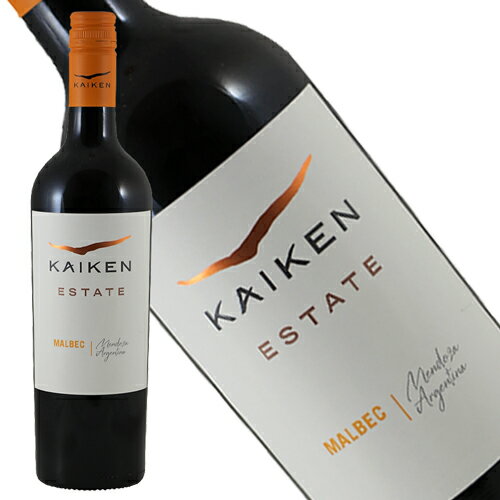 カイケン　エステート　マルベック