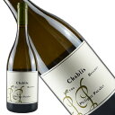 Philippe Pacalet Chablis 1er Cru beauroy 2022 ※ラベルのデザインやヴィンテージが掲載の画像と異なる場合がございます。　ご了承ください。 ～レザムルーズのワインをご利用いただけるシーン～ 季節のご挨拶 御正月 お正月 御年賀 お年賀 御年始 母の日 父の日 初盆 お盆 御中元 お中元 お彼岸 残暑御見舞 残暑見舞い 敬老の日 寒中お見舞 クリスマス クリスマスプレゼント お歳暮 御歳暮 春夏秋冬 日常の贈り物 御見舞 退院祝い 全快祝い 快気祝い 快気内祝い 御挨拶 ごあいさつ 引越しご挨拶 引っ越し お宮参り御祝 志 進物 長寿のお祝い 61歳 還暦（かんれき） 還暦御祝い 還暦祝 祝還暦 華甲（かこう） 祝事 合格祝い 進学内祝い 成人式 御成人御祝 卒業記念品 卒業祝い 御卒業御祝 入学祝い 入学内祝い 小学校 中学校 高校 大学 就職祝い 社会人 幼稚園 入園内祝い 御入園御祝 お祝い 御祝い 内祝い 金婚式御祝 銀婚式御祝 御結婚お祝い ご結婚御祝い 御結婚御祝 結婚祝い 結婚内祝い 結婚式 引き出物 引出物 引き菓子 御出産御祝 ご出産御祝い 出産御祝 出産祝い 出産内祝い 御新築祝 新築御祝 新築内祝い 祝御新築 祝御誕生日 バースデー バースディ バースディー 七五三御祝 753 初節句御祝 節句 昇進祝い 昇格祝い 就任 弔事 御供 お供え物 粗供養 御仏前 御佛前 御霊前 香典返し 法要 仏事 新盆 新盆見舞い 法事 法事引き出物 法事引出物 年回忌法要 一周忌 三回忌、 七回忌、 十三回忌、 十七回忌、 二十三回忌、 二十七回忌 御膳料 御布施 法人向け 御開店祝 開店御祝い 開店お祝い 開店祝い 御開業祝 周年記念 来客 お茶請け 御茶請け 異動 転勤 定年退職 退職 挨拶回り 転職 お餞別 贈答品 粗品 粗菓 おもたせ 菓子折り 手土産 心ばかり 寸志 新歓 歓迎 送迎 新年会 忘年会 二次会 記念品 景品 開院祝い プチギフト お土産 ゴールデンウィーク GW 帰省土産 バレンタインデー バレンタインデイ ホワイトデー ホワイトデイ お花見 ひな祭り 端午の節句 こどもの日 スイーツ スィーツ スウィーツ ギフト プレゼント お返し 御礼 お礼 謝礼 御返し お返し お祝い返し 御見舞御礼 ここが喜ばれます 個包装 上品 上質 高級 お取り寄せスイーツ おしゃれ 可愛い かわいい 食べ物 銘菓 お取り寄せ 人気 食品 老舗 おすすめ インスタ インスタ映え こんな想いで… ありがとう ごめんね おめでとう 今までお世話になりました　いままで お世話になりました これから よろしくお願いします 遅れてごめんね おくれてごめんね こんな方に お父さん お母さん 兄弟 姉妹 子供 おばあちゃん おじいちゃん 奥さん 彼女 旦那さん 彼氏 先生 職場 先輩 後輩 同僚外観は輝きのあるレモンイエロー。ライムやレモンのフレッシュな柑橘のアロマに、ハーブや火打ち石を思わせるミネラルのニュアンスが重なります。口に含むと、ふくよかさのある果実の風味が広がり、重なるようにしてシャープな酸が感じられ、引き締まった印象。高いミネラルに由来する心地よい苦みがアクセントを加えます。余韻にかけて全体を爽やかにまとめ上げる、ハーブの優しい香り。まろやかな口当たりと爽やかさが魅力の1本です。 　 フィリップ・パカレ 　 フランス・ブルゴーニュ地方シャブリ地区 　 白 　 シャルドネ100% 　 750ml 　 ● ● ● 　 　 辛口 中口 甘口 　 　 ● ● ● 　 　ライト ミディアム フル 　 AOC. シャブリ 　ギフトラッピング・ギフトボックスはこちら▼