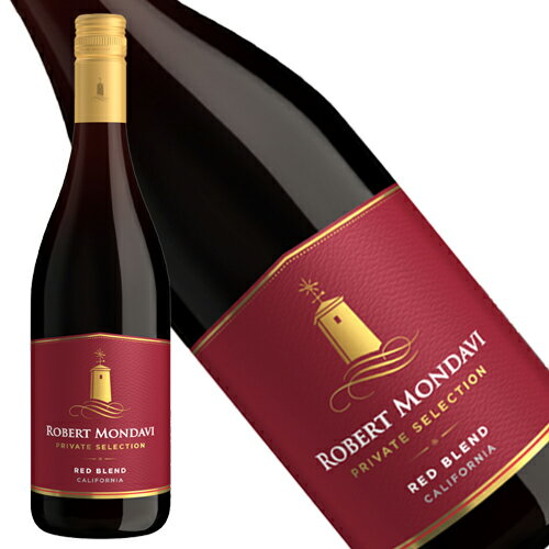 ロバート モンダヴィ プライベート セレクション レッド ブレンド 2021年 正規品 辛口 赤ワイン 750ml 【ロバート・モンダヴィ】◆ギフト対応◆ロバート・モンダヴィ・プライベート・セレクション・レッド・ブレンド 2021