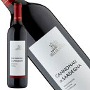 セッラ モスカ カンノナウ ディ サルデーニャ 2018年 正規品 辛口 赤ワイン 750ml【セッラ&モスカ】◆ギフト対応可◆セッラ・モスカ・カンノナウ・ディ...