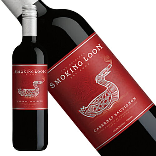 Smoking Loon Cabernet Sauvignon California N.V. ※ラベルのデザインやヴィンテージが掲載の画像と異なる場合がございます。　ご了承ください。 ～レザムルーズのワインをご利用いただけるシーン～ 季節のご挨拶 御正月 お正月 御年賀 お年賀 御年始 母の日 父の日 初盆 お盆 御中元 お中元 お彼岸 残暑御見舞 残暑見舞い 敬老の日 寒中お見舞 クリスマス クリスマスプレゼント お歳暮 御歳暮 春夏秋冬 日常の贈り物 御見舞 退院祝い 全快祝い 快気祝い 快気内祝い 御挨拶 ごあいさつ 引越しご挨拶 引っ越し お宮参り御祝 志 進物 長寿のお祝い 61歳 還暦（かんれき） 還暦御祝い 還暦祝 祝還暦 華甲（かこう） 祝事 合格祝い 進学内祝い 成人式 御成人御祝 卒業記念品 卒業祝い 御卒業御祝 入学祝い 入学内祝い 小学校 中学校 高校 大学 就職祝い 社会人 幼稚園 入園内祝い 御入園御祝 お祝い 御祝い 内祝い 金婚式御祝 銀婚式御祝 御結婚お祝い ご結婚御祝い 御結婚御祝 結婚祝い 結婚内祝い 結婚式 引き出物 引出物 引き菓子 御出産御祝 ご出産御祝い 出産御祝 出産祝い 出産内祝い 御新築祝 新築御祝 新築内祝い 祝御新築 祝御誕生日 バースデー バースディ バースディー 七五三御祝 753 初節句御祝 節句 昇進祝い 昇格祝い 就任 弔事 御供 お供え物 粗供養 御仏前 御佛前 御霊前 香典返し 法要 仏事 新盆 新盆見舞い 法事 法事引き出物 法事引出物 年回忌法要 一周忌 三回忌、 七回忌、 十三回忌、 十七回忌、 二十三回忌、 二十七回忌 御膳料 御布施 法人向け 御開店祝 開店御祝い 開店お祝い 開店祝い 御開業祝 周年記念 来客 お茶請け 御茶請け 異動 転勤 定年退職 退職 挨拶回り 転職 お餞別 贈答品 粗品 粗菓 おもたせ 菓子折り 手土産 心ばかり 寸志 新歓 歓迎 送迎 新年会 忘年会 二次会 記念品 景品 開院祝い プチギフト お土産 ゴールデンウィーク GW 帰省土産 バレンタインデー バレンタインデイ ホワイトデー ホワイトデイ お花見 ひな祭り 端午の節句 こどもの日 スイーツ スィーツ スウィーツ ギフト プレゼント お返し 御礼 お礼 謝礼 御返し お返し お祝い返し 御見舞御礼 ここが喜ばれます 個包装 上品 上質 高級 お取り寄せスイーツ おしゃれ 可愛い かわいい 食べ物 銘菓 お取り寄せ 人気 食品 老舗 おすすめ インスタ インスタ映え こんな想いで… ありがとう ごめんね おめでとう 今までお世話になりました　いままで お世話になりました これから よろしくお願いします 遅れてごめんね おくれてごめんね こんな方に お父さん お母さん 兄弟 姉妹 子供 おばあちゃん おじいちゃん 奥さん 彼女 旦那さん 彼氏 先生 職場 先輩 後輩 同僚プラムやカシスのような黒系果実のアロマに、ココアやコーヒー、ほのかにヴァニラ等の樽由来のフレーヴァーも感じられます。そして、このブレンドは、クレーム・ド・カシスやキャラメルのような煮詰めたニュアンスもあります。豊かな果実味があり、ソフトな滑らかなタンニンは、幅広いお料理を引き立てます。 　 スモーキング・ルーン 　 アメリカ・カリフォルニア 　 赤 　 カベルネ・ソーヴィニヨン 76%, メルロ 9%, プティット・シラー 8%, ジンファンデル 3%, テンプラニーリョ 2%, バルベーラ 2% 　 750ml 　 ● ● ● 　 　辛口 中口 甘口　&nbsp; 　 ● ● ● 　 　ライト ミディアム フル　&nbsp; A.V.Aカリフォルニア 　ギフトラッピング・ギフトボックスはこちら▼