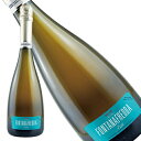 フォンタナ フレッダ アスティ パレット ブルー N.V. 正規品 甘口 泡・白 750ml【フォンタナフレッダ】◆ギフト対応可◆フォンタナフレッダ・アスティ・パレット・ブルー・N.V.