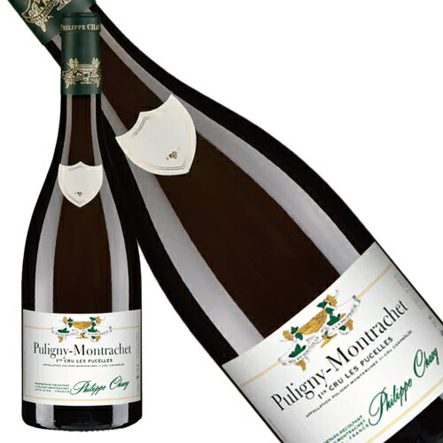 philippe-chavy-puligny- philippe-chavy-puligny-