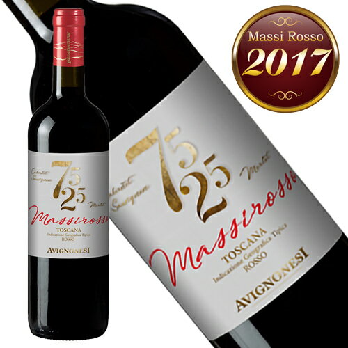 ˥͡ޥåå٥͡2017ǯʡɸ֥磻750mlڥ˥ۢ͡եбĢ...