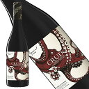 マーレ マンニュム クルード ロッソ 2019年 正規品 辛口 赤ワイン 750ml【マーレ・マンニュム】◆ギフト対応◆マーレ・マンニュム・クルード・ロッソ 2...