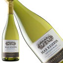 エラスリス マックス ソーヴィニヨン ブラン 2015年 正規品 辛口 白ワイン 750ml 【ヴィーニャ・エラスリス】◆ギフト対応可◆エラスリス・マックス・ソーヴィニヨン・ブラン 2015 ★希少なバックヴィンテージ
