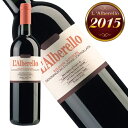 Grattamacco "L'Alberello" Bolgheri Rosso Superiore 2015 ※ラベルのデザインやヴィンテージが掲載の画像と異なる場合がございます。　ご了承ください。◆◇◆主な受賞歴◆◇◆ 2015年ビベンダ/4グラッポリ（イタリア） 2019年版 2013年サクラ・ジャパン・ウイメンズ・ワイン・アワード/ゴールド 2018年 2013年ビベンダ/4グラッポリ（イタリア） 2017年版 2013年ヴィーニ・ディタリア（ガンベロロッソ）/2ビッキエーリ （イタリア） 2017年版 2011年ワイン・スペクテーター（アメリカ） 92P 2010年ワイン・スペクテーター（アメリカ） 90P 2009年ワイン・スペクテーター（アメリカ） 91P 2008年ワイン・スペクテーター（アメリカ） 88P 2006年ワイン・スペクテーター（アメリカ） 88P 海抜50mに位置する2haの畑で、アルベレッロ仕立てのブドウから造られます。3種類のブドウを同じ日に収穫し、ティネッロでパンチングダウンを繰り返しながら自然発酵、長期間マセラシオン、その後バリックで約16ヶ月熟成。濃密でアロマティックな構成があり、果実味とバルサムの風味が感じられます。生き生きとした酸に、深い余韻が続く、非常に長命なワインです。 　 グラッタマッコ 　 イタリア・トスカーナ州 　 赤 　 カベルネ・ソーヴィニヨン，カベルネ・フラン，プティ・ヴェルド 　 750ml 　 ● ● ● 　 　 辛口 中口 甘口 　 　 ● ● ● 　 　ライト ミディアム フル 　 D.O.C.（D.O.P.） ボルゲリ ギフトラッピング・ギフトボックスはこちら▼