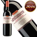 "Grattamacco Rosso" Bolgheri Rosso Superiore 2016 ※ラベルのデザインやヴィンテージが掲載の画像と異なる場合がございます。　ご了承ください。◆◇◆主な受賞歴◆◇◆ 2018年ビベンダ/5グラッポリ （イタリア） 2022年版 2017年ビベンダ/5グラッポリ （イタリア） 2021年版 2017年ワイン・スペクテーター （アメリカ） 95pt（2021.7） 2017年ヴィーニ・ディタリア（ガンベロロッソ）/3ビッキエーリ （イタリア） 2021年版 2016年ジェームス・サックリング 95pt 2016年ビベンダ/5グラッポリ （イタリア） 2020年版 2016年ワイン・アドヴォケート（パーカーポイント） （アメリカ） 96pt（2021.7） 2016年ヴィーニ・ディタリア（ガンベロロッソ）/3ビッキエーリ （イタリア） 2020年版 2015年ジェームス・サックリング 95点 2015年ビベンダ/5グラッポリ （イタリア） 2019年版 2015年ワイン・アドヴォケート（パーカーポイント） （アメリカ） 97点 2015年ワイン・スペクテーター （アメリカ） 95P 2015年ワイン＆スピリッツ 96点 2015年ヴィーニ・ディタリア（ガンベロロッソ）/3ビッキエーリ （イタリア） 2019年版 2014年ビベンダ/5グラッポリ （イタリア） 2018年版 2014年ワイン・スペクテーター （アメリカ） 92P 2014年ヴィーニ・ディタリア（ガンベロロッソ）/3ビッキエーリ （イタリア） 2018年版 2013年ビベンダ/5グラッポリ （イタリア） 2017年版 2013年ワイン・スペクテーター （アメリカ） 94P 2013年ヴィーニ・ディタリア（ガンベロロッソ）/3ビッキエーリ （イタリア） 2017年版 スーパートスカーナで名高いボルゲリのトップワインのひとつ。国際品種のみのブレンドが定番のボルゲリにあって、グラッタマッコは、イタリアの土着品種サンジョヴェーゼを必ず使用しています。ボルゲリの標高の低いエリアでは、栽培が難しいサンジョヴェーゼですが、グラッタマッコの畑の標高は高く、平地とは土壌もミクロクリマも違うエリアで育ったサンジョヴェーゼはワインに酸とエレガンスを与え、他のボルゲリワインには無い味わいを生み出しています。フルーティでバルサムのノートがあり、粋で芳醇、凝縮感があります。生き生きとした酸、旨みが余韻に広がる、長期熟成に適したワインです。 　 グラッタマッコ 　 イタリア・トスカーナ州 　 赤 　 カベルネ・ソーヴィニヨン，メルロー，サンジョヴェーゼ 　 750ml 　 ● ● ● 　 　 辛口 中口 甘口 　 　 ● ● ● 　 　ライト ミディアム フル 　 D.O.C.（D.O.P.） ボルゲリ ギフトラッピング・ギフトボックスはこちら▼