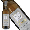 ルナエ エチケッタ グリージャ コッリ ディ ルーニ ヴェルメンティーノ 2020年 正規品 辛口 白ワイン 750ml【ルナエ】◆ギフト対応◆ルナエ・エチケッ...