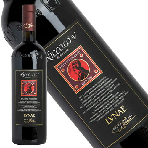 ルナエ ニッコロ クイント リゼルヴァ コッリ ディ ルーニ ロッソ 2008年 正規品 辛口 赤ワイン 750ml【ルナエ】◆ギフト対応◆ルナエ・ニッコロ・ク...