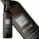 ルナエ エチケッタ ネーラ コッリ ディ ルーニ ヴェルメンティーノ 2020年 正規品 辛口 白ワイン 750ml【ルナエ】◆ギフト対応◆ルナエ・エチケッタ・...