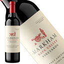 Markham Cabernet Sauvignon 2018 ※ラベルのデザインやヴィンテージが掲載の画像と異なる場合がございます。　ご了承ください。 ～レザムルーズのワインをご利用いただけるシーン～ 季節のご挨拶 御正月 お正月 御年賀 お年賀 御年始 母の日 父の日 初盆 お盆 御中元 お中元 お彼岸 残暑御見舞 残暑見舞い 敬老の日 寒中お見舞 クリスマス クリスマスプレゼント お歳暮 御歳暮 春夏秋冬 日常の贈り物 御見舞 退院祝い 全快祝い 快気祝い 快気内祝い 御挨拶 ごあいさつ 引越しご挨拶 引っ越し お宮参り御祝 志 進物 長寿のお祝い 61歳 還暦（かんれき） 還暦御祝い 還暦祝 祝還暦 華甲（かこう） 祝事 合格祝い 進学内祝い 成人式 御成人御祝 卒業記念品 卒業祝い 御卒業御祝 入学祝い 入学内祝い 小学校 中学校 高校 大学 就職祝い 社会人 幼稚園 入園内祝い 御入園御祝 お祝い 御祝い 内祝い 金婚式御祝 銀婚式御祝 御結婚お祝い ご結婚御祝い 御結婚御祝 結婚祝い 結婚内祝い 結婚式 引き出物 引出物 引き菓子 御出産御祝 ご出産御祝い 出産御祝 出産祝い 出産内祝い 御新築祝 新築御祝 新築内祝い 祝御新築 祝御誕生日 バースデー バースディ バースディー 七五三御祝 753 初節句御祝 節句 昇進祝い 昇格祝い 就任 弔事 御供 お供え物 粗供養 御仏前 御佛前 御霊前 香典返し 法要 仏事 新盆 新盆見舞い 法事 法事引き出物 法事引出物 年回忌法要 一周忌 三回忌、 七回忌、 十三回忌、 十七回忌、 二十三回忌、 二十七回忌 御膳料 御布施 法人向け 御開店祝 開店御祝い 開店お祝い 開店祝い 御開業祝 周年記念 来客 お茶請け 御茶請け 異動 転勤 定年退職 退職 挨拶回り 転職 お餞別 贈答品 粗品 粗菓 おもたせ 菓子折り 手土産 心ばかり 寸志 新歓 歓迎 送迎 新年会 忘年会 二次会 記念品 景品 開院祝い プチギフト お土産 ゴールデンウィーク GW 帰省土産 バレンタインデー バレンタインデイ ホワイトデー ホワイトデイ お花見 ひな祭り 端午の節句 こどもの日 スイーツ スィーツ スウィーツ ギフト プレゼント お返し 御礼 お礼 謝礼 御返し お返し お祝い返し 御見舞御礼 ここが喜ばれます 個包装 上品 上質 高級 お取り寄せスイーツ おしゃれ 可愛い かわいい 食べ物 銘菓 お取り寄せ 人気 食品 老舗 おすすめ インスタ インスタ映え こんな想いで… ありがとう ごめんね おめでとう 今までお世話になりました　いままで お世話になりました これから よろしくお願いします 遅れてごめんね おくれてごめんね こんな方に お父さん お母さん 兄弟 姉妹 子供 おばあちゃん おじいちゃん 奥さん 彼女 旦那さん 彼氏 先生 職場 先輩 後輩 同僚濃いガーネットの色調に、ヴァニラコーラ、ダークチョコレート、ブラックベリーのアロマが楽しめます。丸みがあり、みずみずしい果実味が印象的。ダークチョコレートやベリージャムを思わせるリッチな味わい、程よいタンニンと樽熟成による複雑性が調和したワインです。 　 マーカム・ヴィンヤーズ 　 アメリカ・カリフォルニア州 　 赤 　 カベルネ・ソーヴィニヨン86%，メルロー5% プティ・ヴェルド5%，カベルネ・フラン4% 　 750ml 　 ● ● ● 　 　 辛口 中口 甘口 　 　 ● ● ● 　 　ライト ミディアム フル 　 A.V.A. ナパ・ヴァレー 　ギフトラッピング・ギフトボックスはこちら▼