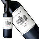 ナパ ハイランズ メルロー ナパ ヴァレー 2023年 正規品 辛口 赤ワイン 750ml 【ナパ・ハイランズ】◆ギフト対応可◆ナパ・ハイランズ・メルロー・ナパ・ヴァレー 2023