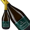 オチガビワイナリー バッカス スパークリング N.V. 正規品 やや甘口 泡・白 750ml 【オチガビワイナリー】日本ワイン 北海道 余市 ◆ギフト対応可◆オチガビワイナリー・バッカス・スパークリング N.V.(4)