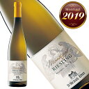 San Michele Appiano "Montiggl"Riesling Alto Adige 2019 ※ラベルのデザインやヴィンテージが掲載の画像と異なる場合がございます。　ご了承ください。◆◇◆主な受賞歴◆◇◆ 2020年ワインエンシュージアスト （アメリカ） 92pt（2021年版） 2015年ビベンダ/4グラッポリ （イタリア） 2017年版 2015年ヴィーニ・ディタリア（ガンベロロッソ）/1ビッキエーレ （イタリア） 2017年版 2014年インターナショナルワイン＆スピリット　コンペティション/銀メダル 2015 2014年デカンター/銅賞 （英国） 2015 2014年ビベンダ/4グラッポリ （イタリア） 2016版 2014年ヴィーニ・ディタリア（ガンベロロッソ）/2ビッキエーリ （イタリア） 2016版 2013年ヴィーニ・ディタリア（ガンベロロッソ）/1ビッキエーレ （イタリア） 2015版 2012年ビベンダ/3グラッポリ （イタリア） 2014年版 2012年ヴィーニ・ディタリア（ガンベロロッソ）/2ビッキエーリ （イタリア） 2014年版 2011年ビベンダ/4グラッポリ （イタリア） 2013版 2011年ヴィーニ・ディタリア（ガンベロロッソ）/2ビッキエーリ （イタリア） 2013版 2010年ビベンダ/4グラッポリ （イタリア） 2012版 2010年ヴィーニ・ディタリア（ガンベロロッソ）/2ビッキエーリ （イタリア） 2012版 2009年ビベンダ/3グラッポリ （イタリア） 2011版 2009年ヴィーニ・ディタリア（ガンベロロッソ）/2ビッキエーリ・ロッシ （イタリア） 2011版 2008年ビベンダ/3グラッポリ （イタリア） 2010版 2007年ビベンダ/4グラッポリ （イタリア） 2009版 2007年ヴィーニ・ディタリア（ガンベロロッソ）/2ビッキエーリ （イタリア） 2009版 ブドウは9月中旬に手作業で収穫・選別します。ステンレスタンクで発酵後、澱とともに5ヶ月間熟成させます。輝きのある麦わら色、フレッシュな桃を思い起こさせる濃密なアロマ。味わいはエレガントでドライ、かつ生き生きとした酸が感じられ、しっかりとしたボディがあります。“モンティッグル”というのは、畑のそばにある湖の名前です。魚や野菜を使った料理、アジア料理、アスパラガス、プロシュット・コット、シェーヴルチーズなどのお料理とよく合います。 　 サン・ミケーレ・アッピアーノ 　 イタリア・トレンティーノ・アルト・アディジェ州 　 白 　 リースリング100% 　 750ml 　 ● ● ● 　 　 辛口 中口 甘口 　 　 ● ● ● 　 　ライト ミディアム フル 　 D.O.C.（D.O.P.） アルト・アディジェ ギフトラッピング・ギフトボックスはこちら▼