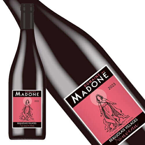 ドメーヌ　ド　ラ　マ