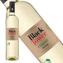 レー ケンダーマン ブラック タワー ドライ リースリング オーガニック 2019年 正規品 辛口 白ワイン 750ml【レー・ケンダーマン】◆ギフト対応◆レー・ケンダーマン・ブラック・タワー・ドライ・リースリング・オーガニック 2019